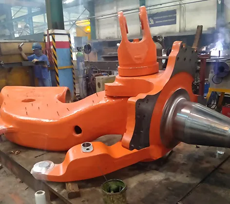 Trailing Arm